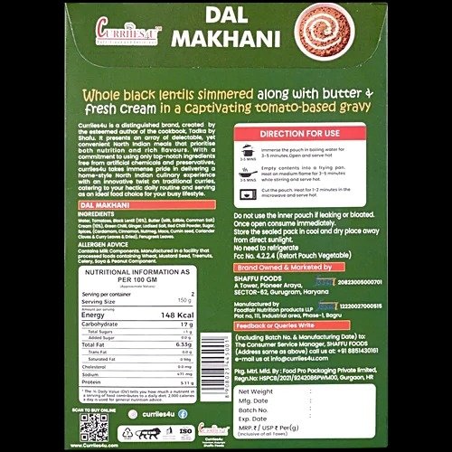 Ready to Eat Dal Makhani Pack of 2 (600g) | Curriies4U thumbnail 2