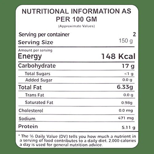 Ready to Eat Dal Makhani Pack of 2 (600g) | Curriies4U thumbnail 4