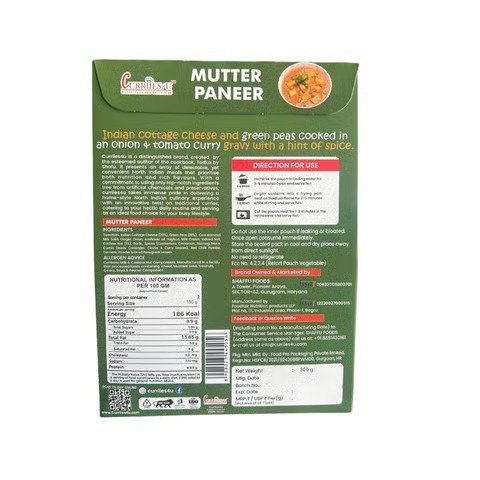 Ready to Eat Mutter Paneer 300 g | 3 Minute  | Curriies4U thumbnail 3